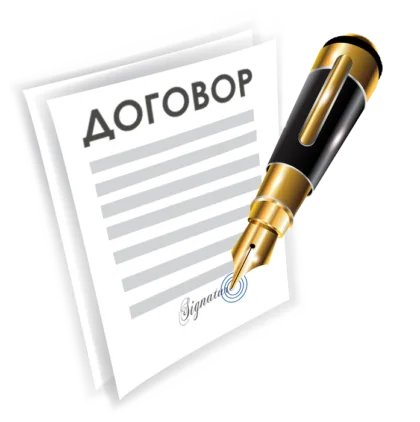 Онлайн Бухгалтерия Алёны Полозовой