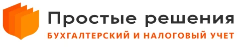 Простые решения